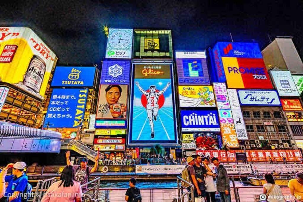 Апартаменти ー 8Greige ー 2Min Dotonbori Namba Kuromon Osaka Usj Wifi Unlimited Екстер'єр фото